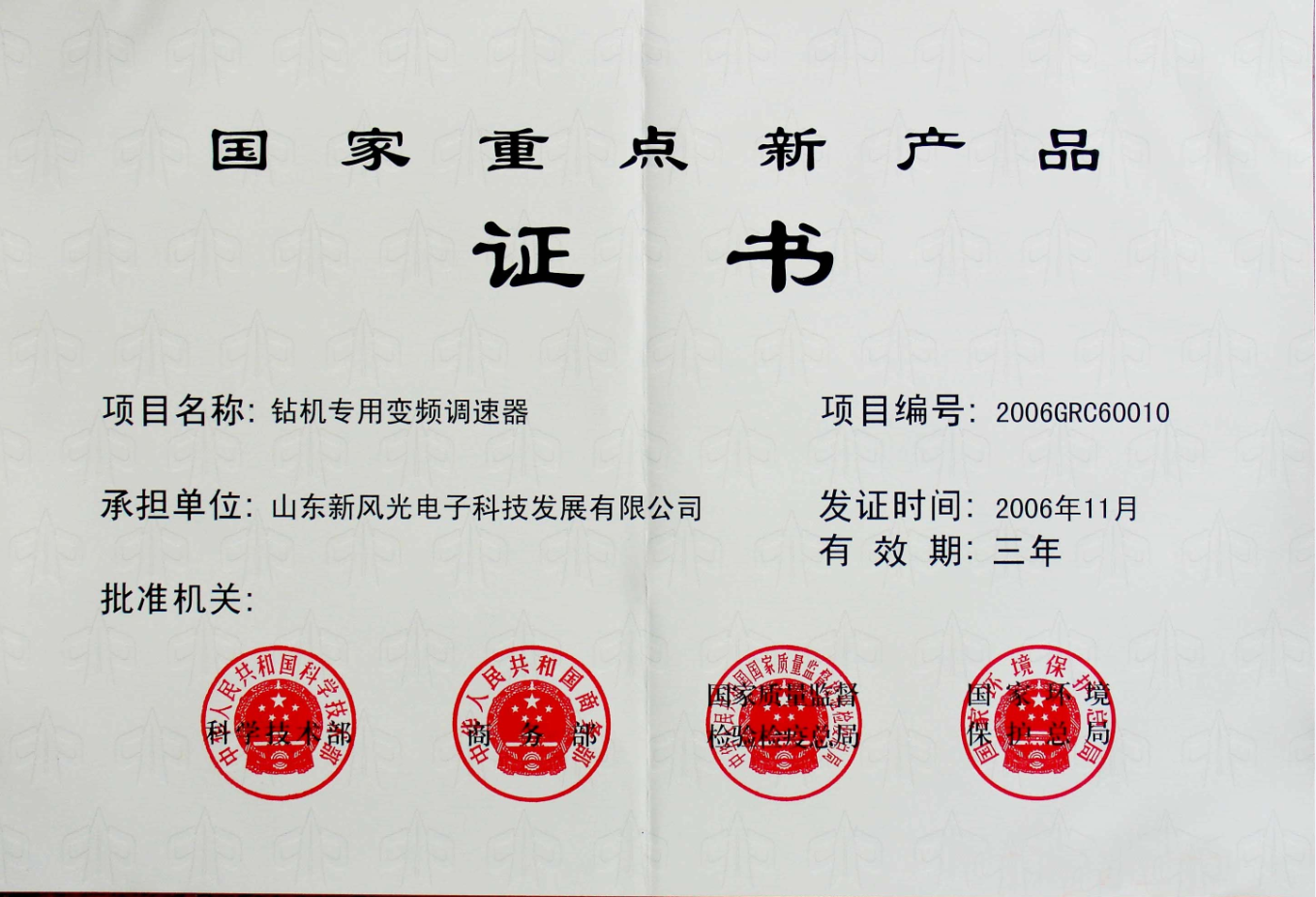 1587629852466734.jpg 1587629787(1).jpg