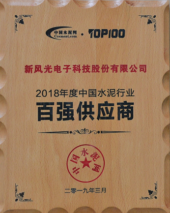 1587643039449642.png 1587642979(1).png