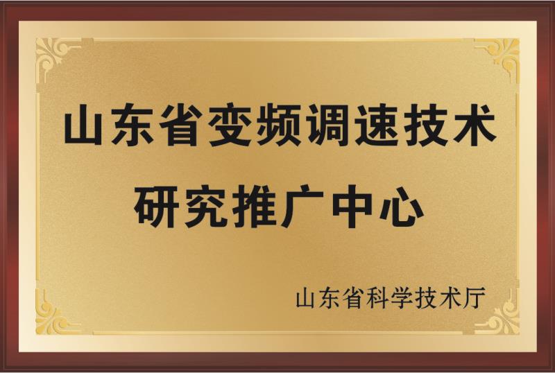 1590736510339645.jpg 1.jpg