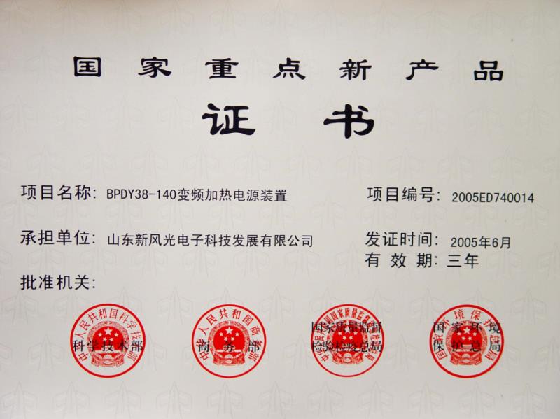 1590736755541779.jpg 1 (2).jpg