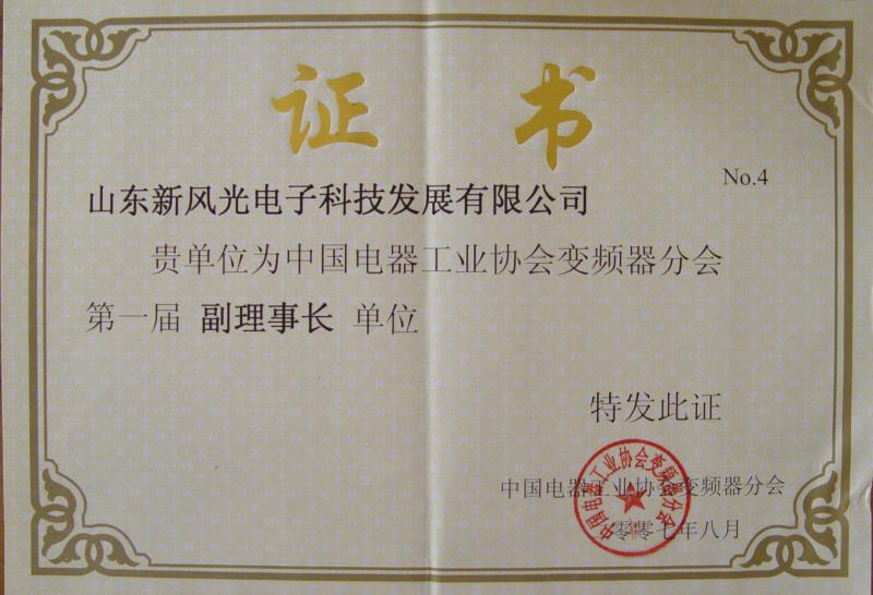 1590738096363083.jpg f6688f592c6522bcf878bcf39a89e42.jpg