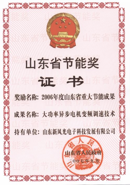 1590738129972192.jpg 29e51f3cf49c7856daed4259e82d7a5.jpg