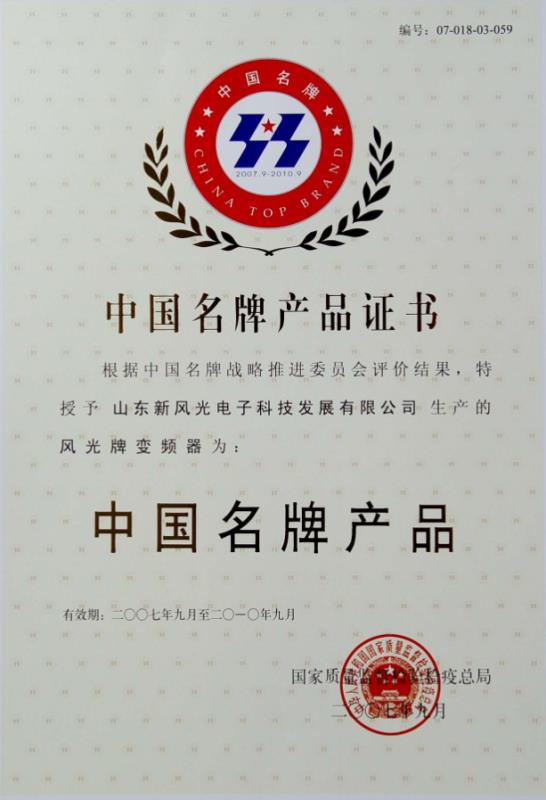 1590738181462479.jpg 73dcc06b5e89486069fa705e35ae7dc.jpg