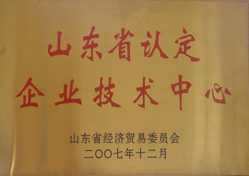 1590738207932135.jpg e3ed1c8e6a82ff85b90b35379a6093c.jpg