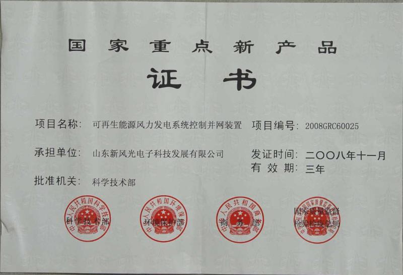 1590738489907610.jpg 7337bc540e22ce4f85bbc2673831763.jpg