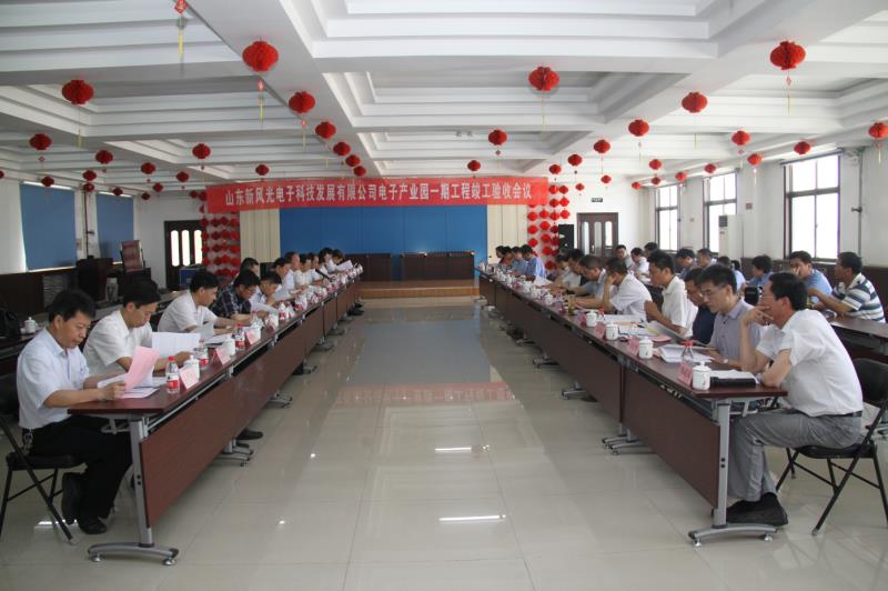 1590741927518556.jpg 启用.jpg