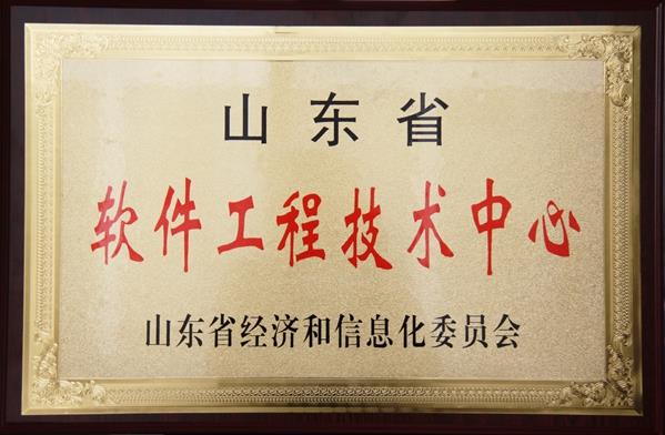 1590743154702478.jpg f476dfafa01a6ac83ba137cfce7a22f.jpg