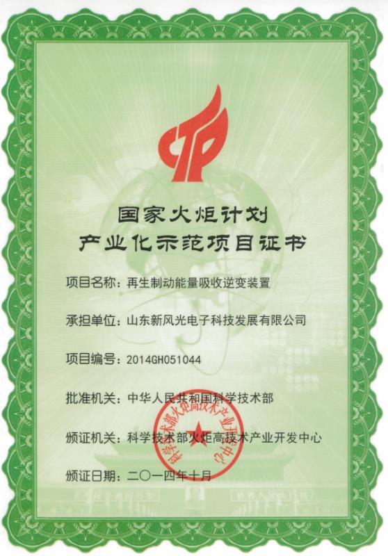 1590743213759356.jpg fb5eed8d852cdd0e0d8695258e8c2e5.jpg