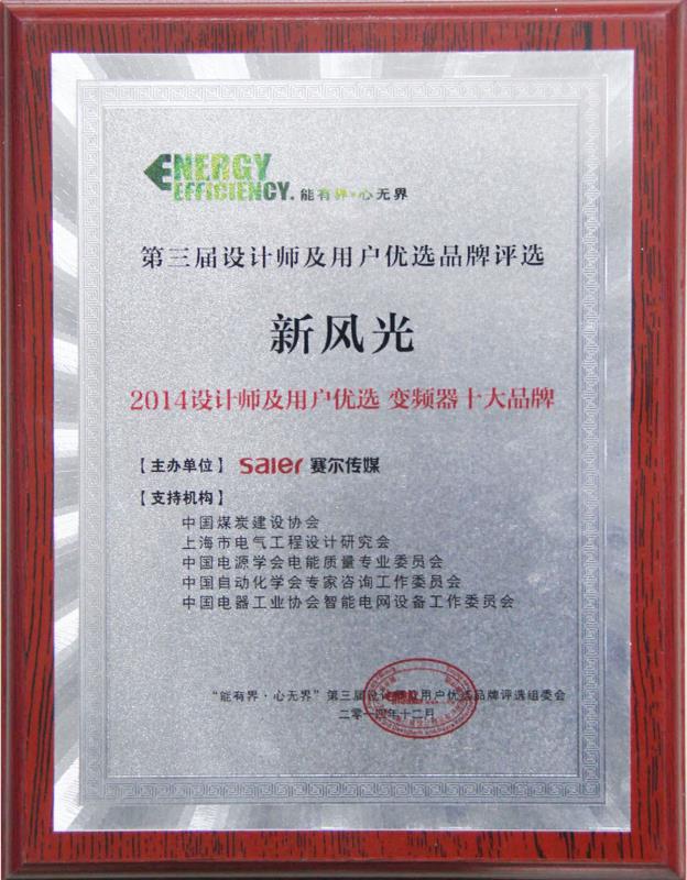 1590743267541380.jpg 9e0f953b0e39f88ef046f675f4050b5.jpg