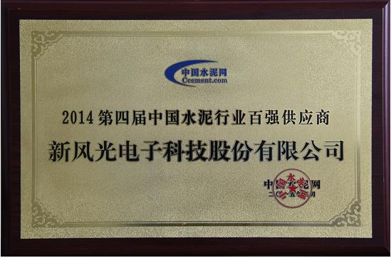 1590743892538757.jpg 710c8d53b68c4af849dba79a6759a85.jpg