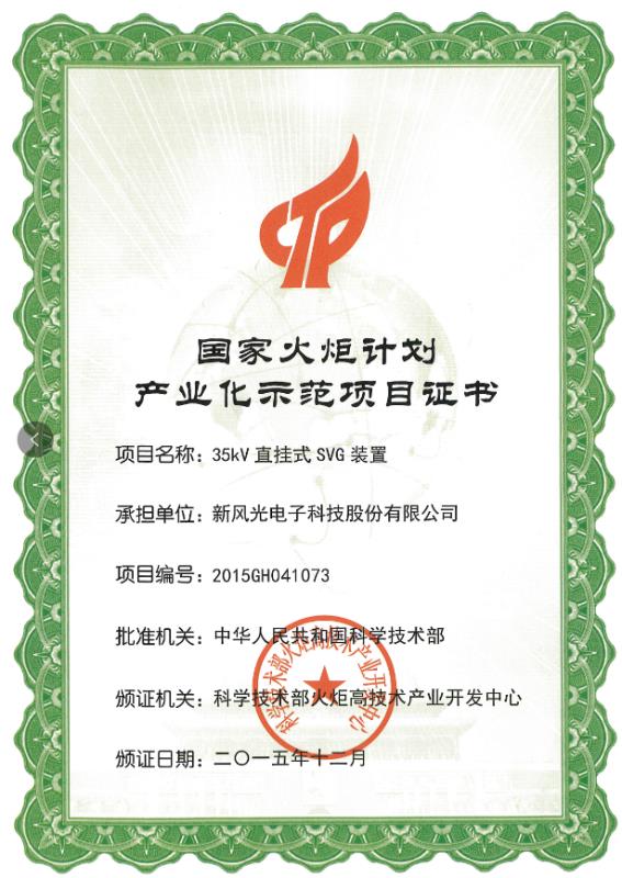 1590744025173767.jpg 58a1b51e2249e9483375d53876a4f4a.jpg