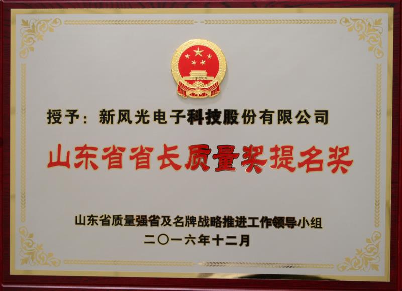 1590744568361506.jpg 23ac33fc22eaf76ced62c93b56a95d5.jpg