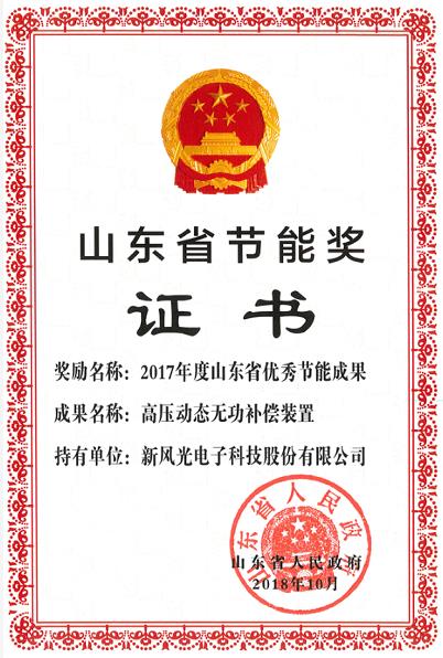 1590750622910636.jpg 88982813a0f65c2407c3c6537c51388.jpg