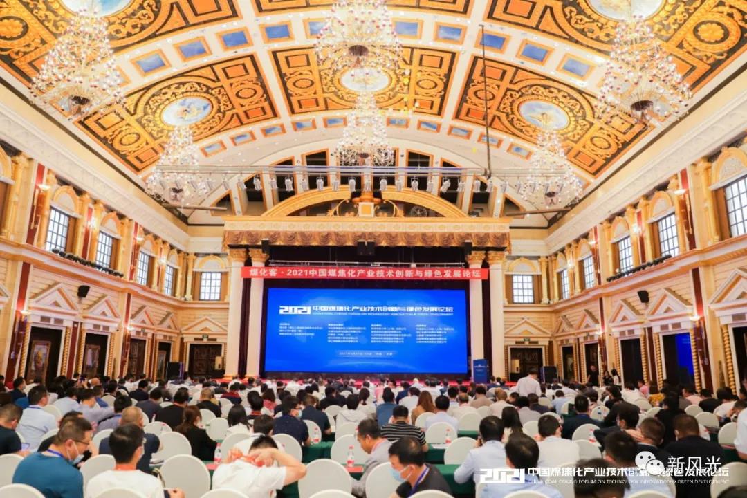 1622540887217180.jpg 微信图片_20210601174405.jpg