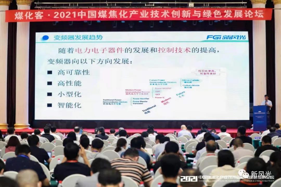 1622540914135779.jpg 微信图片_20210601174410.jpg