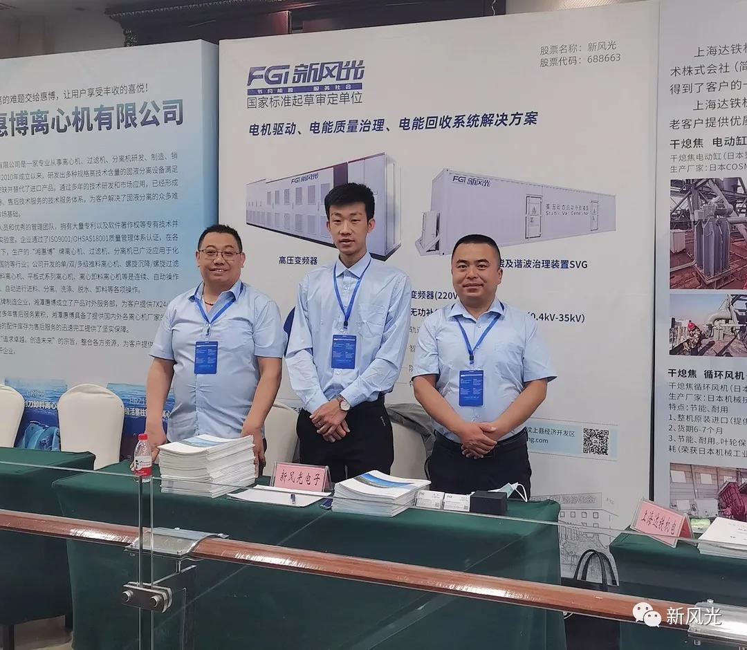 1622541087242527.jpg 微信图片_20210601174430.jpg