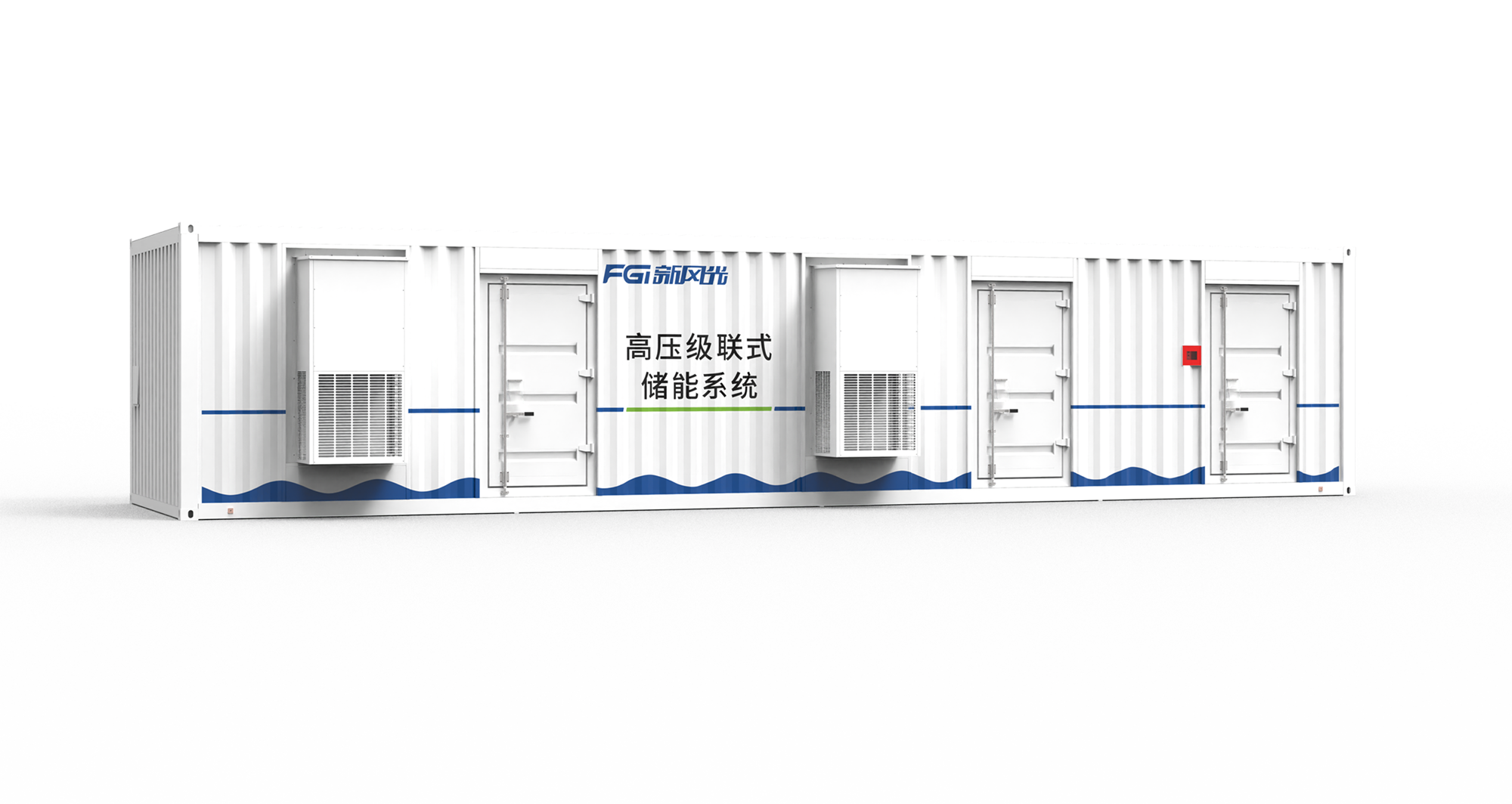 1648516991279016.png 储能3D图1.png