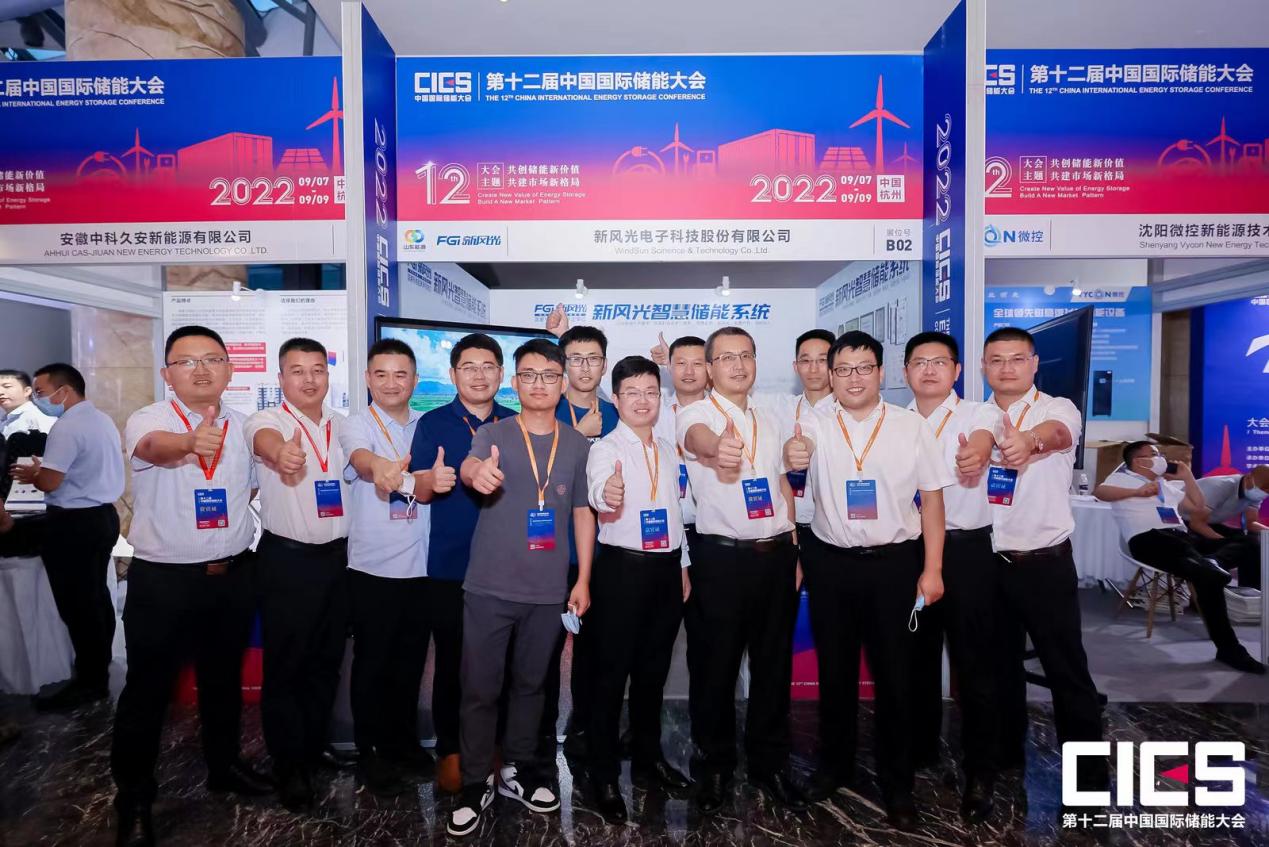 1662718751469882.jpg 团队.jpg