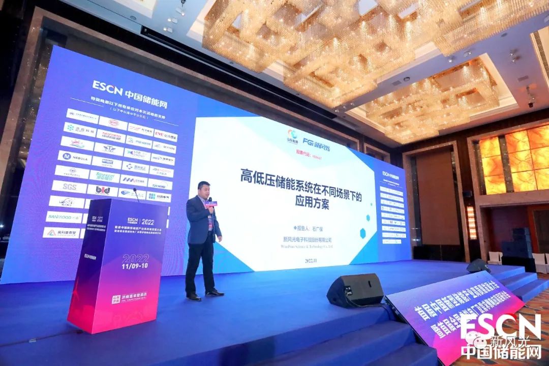 1668413770214595.jpg 微信图片_20221114160850.jpg