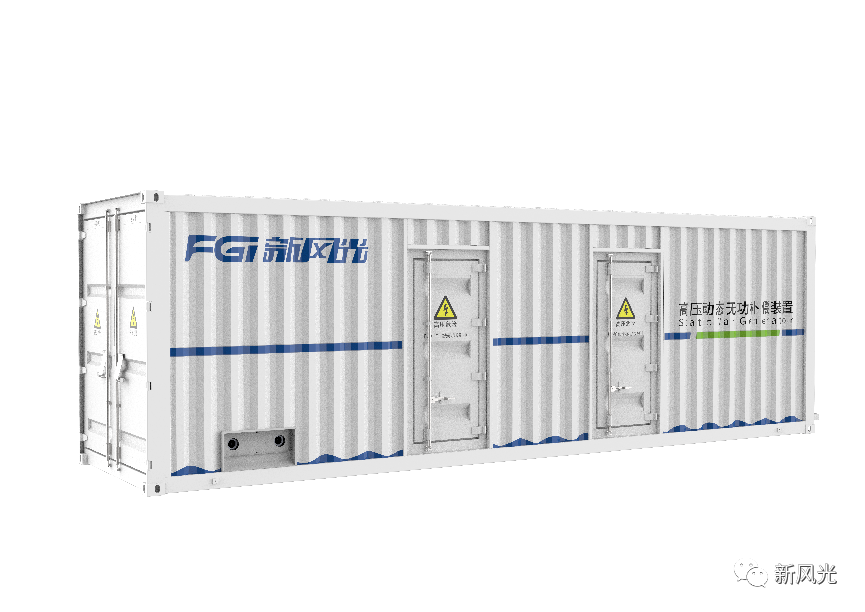 1669021124649189.png 微信图片_20221121165735.png