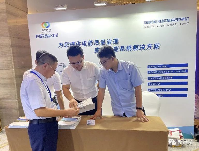 1669021331761385.jpg 微信图片_20221121165745.jpg