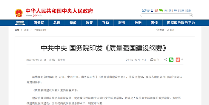 1676507431337083.png 图片1.png