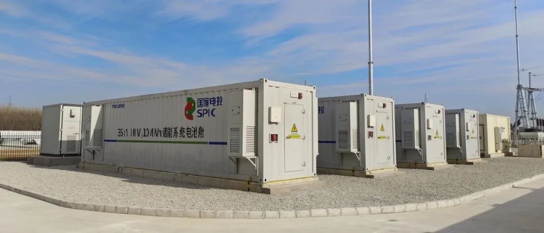 1679535942441533.jpg 微信图片_20230323092956.jpg