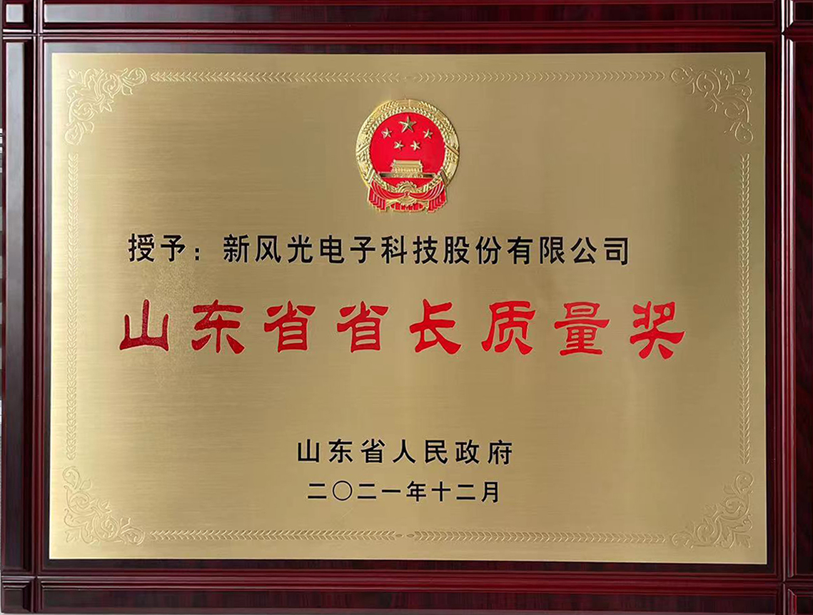 1679619688108817.jpg 微信图片_20230323150541.jpg