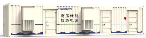 1680185576865047.jpg 微信图片_20230329190437.jpg