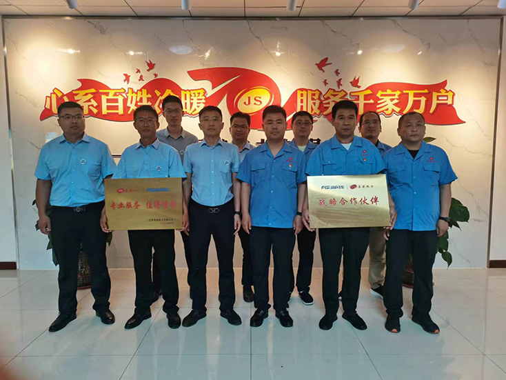 1684748939452071.jpg 微信图片_20230522163117.jpg