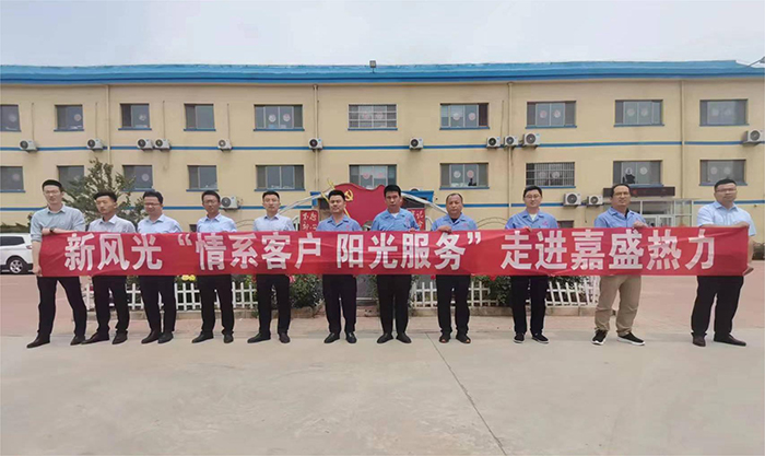 1684749018561412.jpg 微信图片_20230522163114.jpg