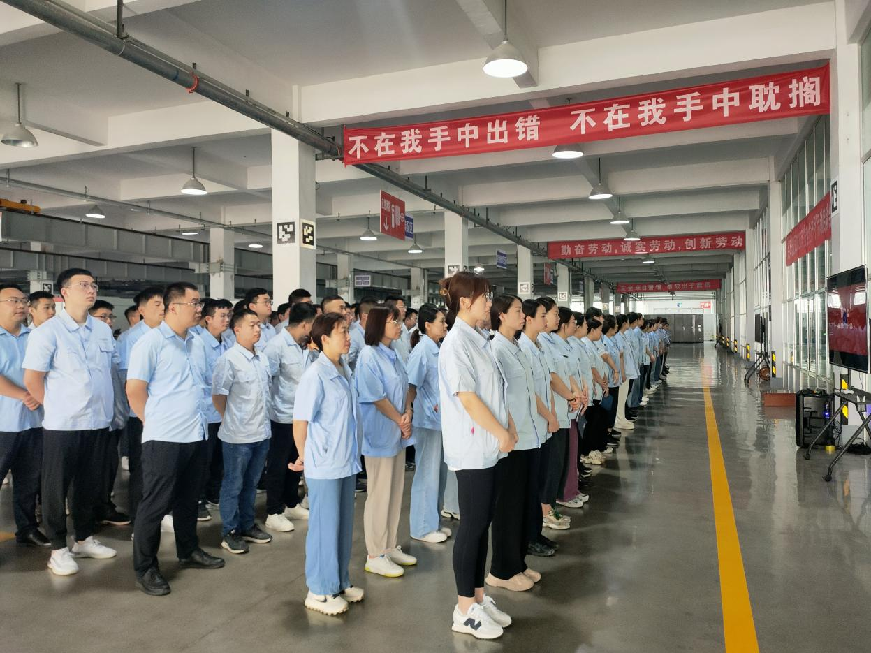 1685751740364917.png 图片3.png