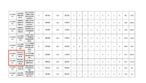 1687340363682871.png 2.png