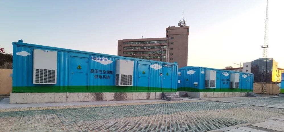 1692874730301884.jpg 微信图片_20230824173224_1.jpg