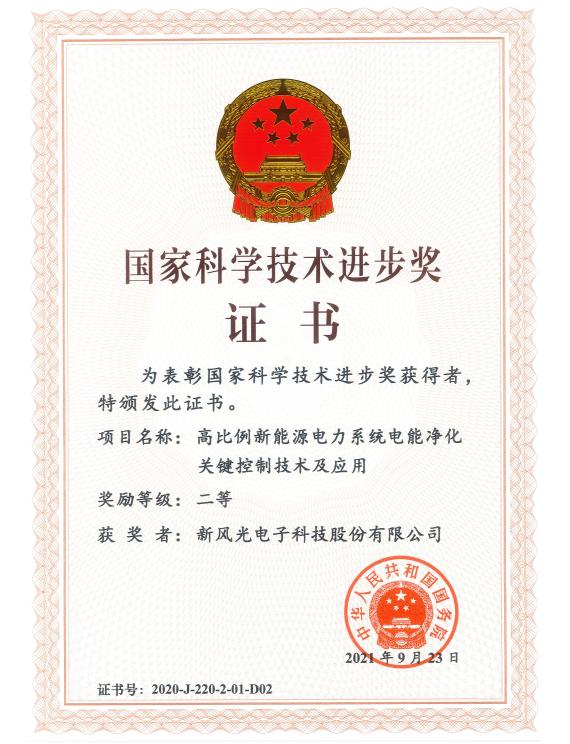 1698315554530845.png 图片2.png