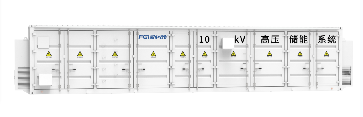 1698315909828874.png 高压级联储能装置.png