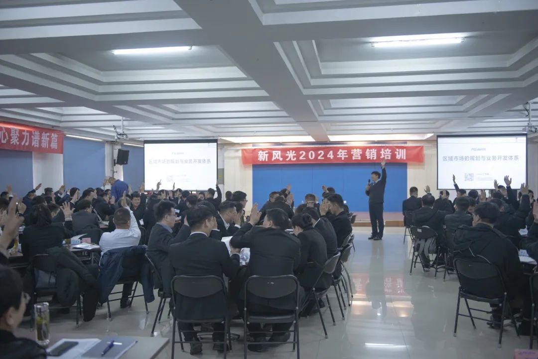 1714293235149111.jpg 微信图片_20240428163313.jpg