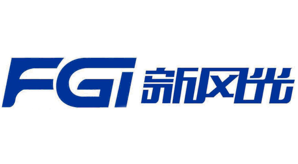 熊猫体育亮相太原煤炭能源工业技术与装备展览会