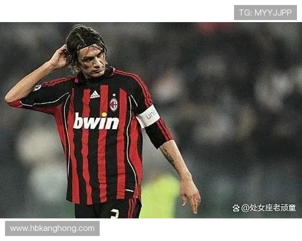 马尔蒂尼防守体系再掀热潮，战略理念对现代足球的影响逐渐显现