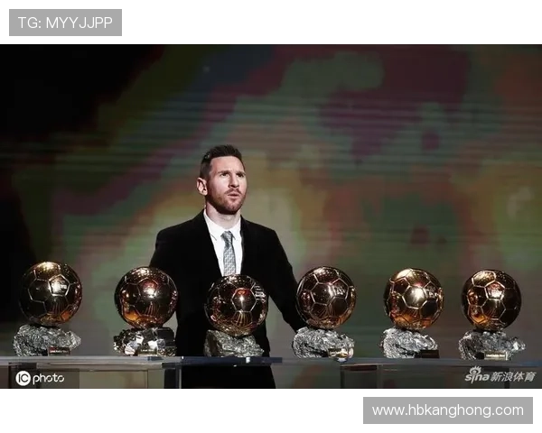 梅西最年轻金球奖得主纪录保持至今