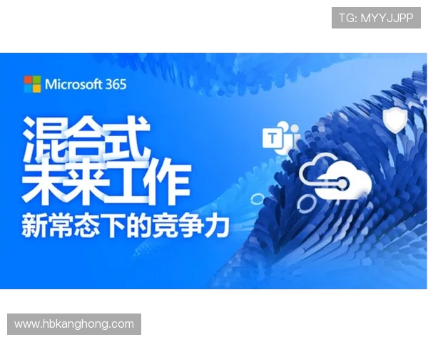 穆西亚拉：禁区内触球增长如何推动影锋化转型