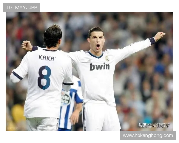 莫德里奇欧冠对阵拜仁的关键战作用解析