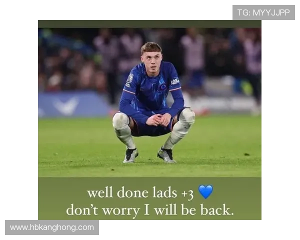 帕尔默与恩昆库:队内核心之争下的战术适配与进攻权重分配 帕尔默与恩昆库:队内核心之争下的战术适配与进攻权重分配